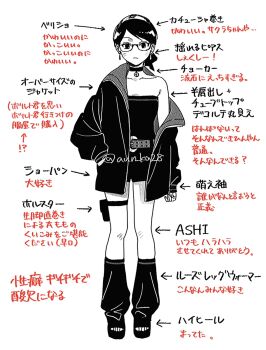 1girl bare_shoulders belt boruto:_two_blue_vortex breasts choker cleavage commentary_request earrings expressionless forehead_protector full_body glasses greyscale hairband hand_in_pocket highres jacket jewelry loose_socks monochrome naruto_(series) off_shoulder onka_(aun_ka28) pointing_out_the_details pouch romper sandals short_hair sleeves_past_wrists small_breasts socks solo strapless_romper thigh_pouch translation_request uchiha_sarada