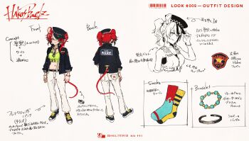 1girl adjusting_clothes adjusting_headwear alternate_costume animal_ear_fluff animal_ears arrow_(symbol) artist_name asymmetrical_legwear badge barcode bare_shoulders belt black_hair black_jacket black_streaks blue_eyes bracelet breasts capri_pants cleavage commentary concept_art cuffs english_text from_behind hair_between_eyes hakos_baelz hand_on_own_face handcuffs handcuffs_around_neck hat hat_tip high-visibility_clothing high-visibility_vest highres hololive hololive_english jacket jewelry midriff mouse_ears mouse_tail multicolored_hair multiple_views navel pants pocket police police_badge police_hat red_hair red_nails reference_sheet shoes single_handcuff smile sneakers socks standing strapless tail tail_ornament total translation_request tube_top twintails uneven_twintails vest virtual_youtuber white_hair white_pants zipper