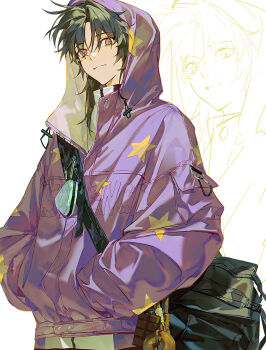 1boy bag black_hair cowboy_shot hands_in_pockets highres hood hood_up hooded_jacket jacket long_sleeves original pants parted_bangs pink_eyes purple_jacket simple_background solo star_(symbol) star_print white_background xiaojiaju zipper
