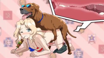 1girl all_fours american_flag american_flag_bikini american_flag_print animated bestiality bikini blonde_hair blue_eyes blue_shorts blush bouncing_breasts breasts cleavage collarbone dog doggystyle flag_print flag_print_bikini full_body girls_und_panzer hanging_breasts highres jacket kay_(girls_und_panzer) large_breasts long_hair military_uniform open_clothes open_jacket panties panty_pull panzerhound ponytail print_bikini saunders_military_uniform sex sex_from_behind shorts shorts_around_one_leg swimsuit thighhighs tongue tongue_out underwear video white_thighhighs
