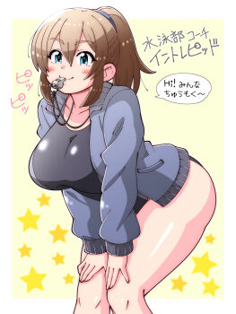 1girl bare_legs black_one-piece_swimsuit blue_eyes blue_jacket blush bow breasts brown_hair collarbone commentary_request competition_school_swimsuit hair_between_eyes highres intrepid_(kancolle) jacket kantai_collection large_breasts long_sleeves looking_at_viewer one-piece_swimsuit ponytail school_swimsuit shin_(shin_k009) short_hair smile solo star_(symbol) swimsuit whistle white_background yellow_bow