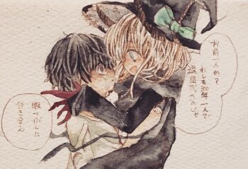 Rule 34 | 1boy, 1girl, acrylic paint (medium), black eyes, black hair, blonde hair, blue eyes, blush, cloak, commentary request, hat, highres, hug, indoors, karintoun, long hair, looking at viewer, majo shuukai de aimashou, medium hair, open mouth, original, painting (medium), ribbon, scarf, short hair, smile, speech bubble, straight-on, tears, traditional media, translation request, upper body, watercolor (medium), witch, witch hat