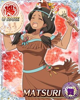 1girl :o border breasts brown_dress brown_eyes brown_hair card_(medium) cleavage closed_eyes dancing dark-skinned_female dark_skin dress drum game_cg hair_ornament hairclip headdress instrument jewelry large_breasts long_hair looking_at_viewer low-tied_long_hair low_twintails matsuri_(senran_kagura) native_american native_american_clothes native_american_headdress necklace non-web_source official_alternate_costume official_art open_mouth senran_kagura senran_kagura_new_wave solo tiger_mask_(object) twintails