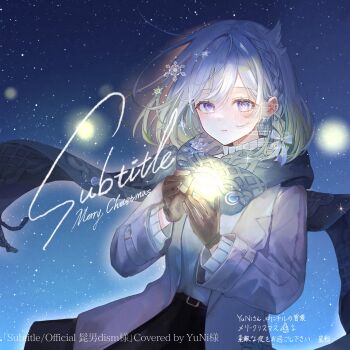 1girl black_scarf braid brown_gloves brown_jacket commission gloves glowing gradient_hair green_hair highres jacket medium_hair multicolored_hair open_clothes open_jacket purple_eyes scarf seisaiminty shirt sky snow snowflakes solo star_(sky) starry_sky virtual_youtuber watermark white_hair white_shirt yuni_(yuni_channel) yuni_channel