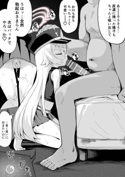 1boy 1girl after_vaginal aftersex bar_censor belt belt_around_waist blue_archive blush breasts censored chiizu_ore cleaning_fellatio cleanup_fellatio closed_eyes closed_mouth clothed_female_nude_male clothed_sex commentary_request cum cum_in_pussy cum_on_hair cum_on_headwear cum_overflow cumdrip feet fellatio gloves greyscale halo hand_on_another&#039;s_head hat headpat highres hoshino_(blue_archive) idol_clothes impregnation jewelry kneeling loli long_hair mature_male monochrome necklace netorare no_bra no_panties nude open_clothes oral partially_undressed peaked_cap penis pink_halo producer size_difference sleeveless_vest small_breasts spot_color stomach thigh_strap toes translation_request ugly_bastard very_long_hair vest