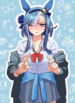 1girl admire_groove_(umamusume) alternate_costume animal_ears asymmetrical_bangs blue_hair blush bow bowtie breasts cleavage clothes_around_waist collared_shirt commentary_request cowboy_shot double_v ear_covers embarrassed grey_jacket grey_skirt gyaru hairband highres horse_ears jacket kogal long_hair looking_to_the_side loose_bowtie mole mole_under_mouth multicolored_hair natsunori off_shoulder outline parted_lips purple_eyes shirt skirt small_breasts solo streaked_hair umamusume v v-shaped_eyebrows white_shirt wristband