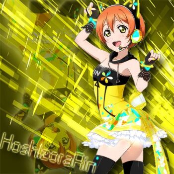 1girl a_r_r_banana animal_ear_headphones animal_ears artist_name artist_request back_bow bare_shoulders black_gloves black_legwear blush bow breasts cat_ear_headphones cat_ears collarbone cyber dress fake_animal_ears female_focus fingerless_gloves gloves green_eyes hair_between_eyes headphones headset hoshizora_rin looking_at_viewer love_live! love_live!_school_idol_festival love_live!_school_idol_project lowres orange_hair parted_lips short_hair skirt small_breasts smile solo yellow_bow yellow_dress yellow_eyes yellow_skirt