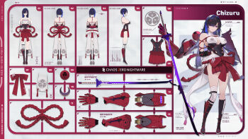 1girl arm_guards arms_behind_back bare_shoulders bdsm black_hair black_shirt black_socks blue_hair bondage bound breast_curtains breasts chaos_zero_nightmare character_name chizuru_(chaos_zero_nightmare) clothing_cutout commentary concept_art covered_erect_nipples english_commentary geta hair_ornament hakama hakama_short_skirt hakama_skirt highres holding holding_sword holding_weapon japanese_clothes katana knee_armor large_breasts mechanical_arms miko multicolored_hair multiple_views obi official_art one_eye_covered purple_eyes red_hakama reference_sheet sash shibari shield shirt sideboob skirt socks sword weapon