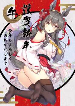 1girl 2026 :o animal_ears ass black_hair black_thighhighs breasts brown_eyes character_request chinese_zodiac flower_ornament hair_ornament highres horse_ears japanese_clothes kantai_collection long_hair looking_at_viewer looking_back medium_breasts shigunyan solo thighhighs translation_request umamusume year_of_the_horse