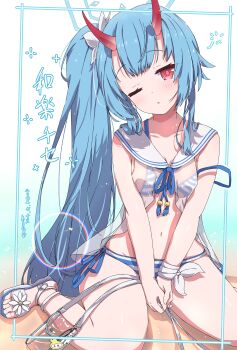 1girl ;o absurdres between_legs bikini blue_archive blue_background blue_bikini blue_hair blue_halo blunt_bangs blush breasts camisole center-flap_bangs character_name chise_(blue_archive) chise_(swimsuit)_(blue_archive) commentary_request flower foolforpriconne foot_out_of_frame gradient_background hair_flower hair_ornament halo hand_between_legs head_tilt highres horns long_hair looking_at_viewer navel official_alternate_costume official_alternate_hairstyle one_eye_closed oni parted_lips red_eyes red_horns sailor_bikini sailor_collar sandals see-through_camisole see-through_clothes side-tie_bikini_bottom side_ponytail sidelocks simple_background sitting skin-covered_horns small_breasts solo straight_hair strap_slip striped_bikini striped_clothes swimsuit thighs translation_request v_arms very_long_hair wariza white_background white_bikini white_flower white_sailor_collar white_sandals