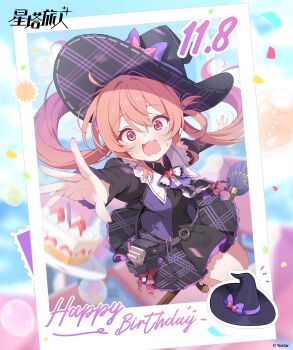 1girl black_dress black_hat black_skirt blush bow broom broom_riding chinese_commentary commentary_request dated dessert dress embarrassed food happy_birthday hat hat_bow highres long_hair long_sleeves mistique_(stella_sora) official_art open_mouth orange_hair purple_bow purple_dress purple_hair purple_hat purple_ribbon reaching red_bow red_eyes ribbon skirt solo stella_sora striped_clothes striped_skirt twintails witch_hat