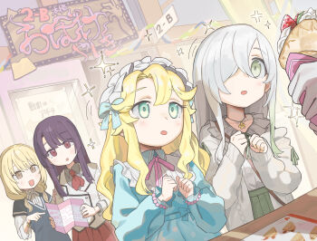 Rule 34 | 4girls, absurdres, anemone (princess connect!), anemone (real) (princess connect!), blonde hair, blue dress, blush, book, bow, brown eyes, clear (princess connect!), clear (real) (princess connect!), commentary request, crepe, dress, food, frilled hairband, frills, fruit, green eyes, grey hair, hair between eyes, hair over one eye, hairband, highres, holding, holding food, jacket, lily (princess connect!), lily (real) (princess connect!), lolita fashion, long hair, long sleeves, multicolored hair, multiple girls, open mouth, pleated skirt, pointing, precia (princess connect!), precia (real) (princess connect!), princess connect!, purple hair, red eyes, ribbon, school festival, shirt, sign, skirt, sparkle, tyaui (xjju4435), white hair, white shirt