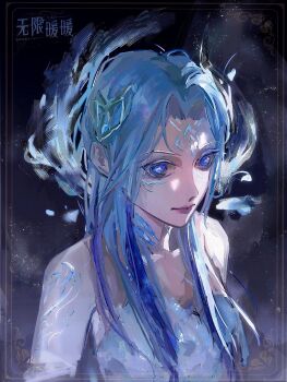 1girl absurdres black_sky blue_dress blue_eyes blue_hair born_flawless_(infinity_nikki) bright_pupils chinese_commentary chiqihing circlet closed_mouth commentary_request copyright_logo dress elbow_gloves expressionless feather_hair_ornament feathers frost gloves hair_ornament highres infinity_nikki light_particles lipstick logo long_hair looking_at_viewer makeup night nikki_(series) outdoors picture_frame pink_lips pointy_nose see-through_clothes see-through_gloves sidelocks sky solo straight_hair strapless strapless_dress upper_body veins white_gloves white_pupils