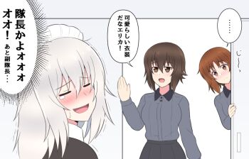 ... 3girls alternate_costume black_dress black_skirt blush brown_eyes brown_hair closed_eyes collared_dress collared_shirt comic commentary dress enmaided facing_back facing_viewer girls_und_panzer grey_hair grey_shirt iteza_(flapper_girl_25) itsumi_erika kuromorimine_school_uniform long_sleeves maid maid_headdress medium_hair multiple_girls nishizumi_maho nishizumi_miho pleated_skirt puffy_short_sleeves puffy_sleeves school_uniform shirt short_hair short_sleeves siblings sisters skirt spoken_ellipsis sweatdrop tearing_up translated trembling waving