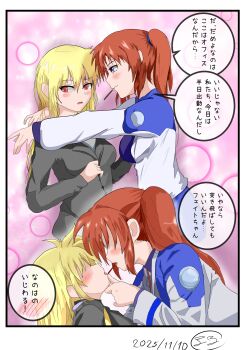 absurdres artist_request blonde_hair blush breasts couple embarrassed fate_testarossa food highres imminent_kiss lyrical_nanoha mahou_shoujo_lyrical_nanoha_strikers orange_hair pink_background pocky pocky_day purple_eyes red_eyes side_ponytail simple_background takamachi_nanoha tsab_air_military_uniform tsab_executive_military_uniform yuri