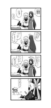 Rule 34 | 4koma, april's fool, april fools, bat wings, blood, braid, comic, closed eyes, female focus, greyscale, hat, highres, hong meiling, izayoi sakuya, knife, long hair, maid, maid headdress, monochrome, multiple girls, namuro, open mouth, remilia scarlet, ribbon, short hair, skirt, smile, star (symbol), tears, throwing knife, touhou, translated, twin braids, weapon, wings