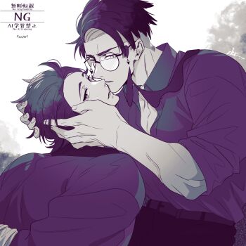 2boys arms_behind_back belt belt_buckle bound bound_arms buckle collarbone commentary_request corbeau_(pokemon) earrings hands_on_another&#039;s_head highres jewelry male_focus multiple_boys nintendo open_collar pants parted_hair parted_lips paxton_(pokemon) piercing pokemon pokemon_legends:_z-a round_eyewear shirt_tucked_in short_hair sideways_glance signature tassel watermark yaoi zhr_000g