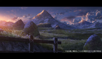 Rule 34 | blurry, cloud, cola (gotouryouta), commentary request, dawn, depth of field, fence, highres, morning, mountain, no humans, official art, rock, scenery, sky, tongari boushi no atelier, tree, wooden fence