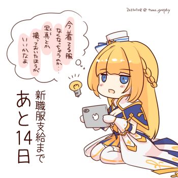 Rule 34 | 1girl, blonde hair, blue capelet, blue eyes, blush, bow, braid, capelet, chibi, chibi only, commentary request, cross, dress, full body, gloves, gold trim, half up braid, hat, hat bow, hat ornament, highres, holding, holding tablet pc, ipad, light bulb, long hair, open mouth, pillbox hat, ragnarok masters, ragnarok online, saint (ragnarok masters), sakuraji tomoka, seiza, simple background, sitting, solo, spoken light bulb, star (symbol), star hat ornament, tablet pc, thighhighs, translation request, white background, white bow, white dress, white gloves, white hat, white thighhighs