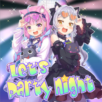 2girls :d adjusting_eyewear ahoge anchor_hair_ornament animal_ear_fluff animal_ears bare_shoulders black_dress black_sleeves blue_choker blue_hair blue_hairband blue_sailor_collar blue_skirt blue_streaks blunt_bangs blush braid braided_twintails cat_ears center_frills choker commentary_request cowboy_shot criss-cross_halter detached_sleeves diffraction_spikes disco_ball dress english_text fanged_bangs frilled_choker frilled_dress frilled_ribbon frilled_sailor_collar frills gothic_lolita grey_hair hair_ornament hair_ribbon hairband halter_dress halterneck hand_on_eyewear haniwa_(leaf_garden) heart heart-shaped_eyewear highres hololive jacket juliet_sleeves layered_dress lolita_fashion long_hair long_sleeves looking_at_viewer minato_aqua minato_aqua_(sailor) miniskirt multicolored_hair multiple_girls murasaki_shion murasaki_shion_(gothic_lolita) neko_(minato_aqua) official_alternate_costume official_alternate_hairstyle open_mouth orange-tinted_eyewear pantyhose pink-tinted_eyewear pink_hair pleated_skirt puffy_sleeves purple_pantyhose ribbon ribbon_choker sailor_collar sailor_shirt shiokko_(murasaki_shion) shirt short_dress short_eyebrows skirt sleeveless sleeveless_dress smile sparkle tinted_eyewear twin_braids twintails two-tone_hair virtual_youtuber white_jacket white_pantyhose white_shirt yellow_eyes