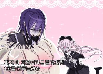 Rule 34 | 1boy, 2girls, black headband, blood, blood from mouth, brother and sister, closed eyes, double bun, ear piercing, hair bun, headband, korean text, last defense academy school uniform, multiple girls, piercing, pink background, pink hair, prologue (hundred line), purple hair, qndsi111, school uniform, siblings, sick, sparkle background, spoilers, szanshin, the hundred line -last defense academy-, tsukumo ima, tsukumo kako, twins