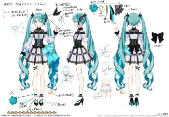 1girl absurdres aqua_eyes aqua_hair aqua_nails black_corset blue_flower blue_rose closed_mouth corset dress flower hair_between_eyes hair_flower hair_ornament hatsune_miku high_heels highres leg_tattoo long_hair long_sleeves miku_day morikura_en reference_sheet rose simple_background solo tattoo twintails very_long_hair vocaloid wavy_hair white_background white_dress