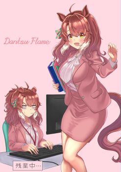 1girl 418tiger absurdres ahoge animal_ears bags_under_eyes blush breasts brown_eyes brown_hair chair commentary_request computer computer_keyboard dantsu_flame_(umamusume) desk exhausted hair_between_eyes highres holding holding_binder horse_ears horse_girl horse_tail jacket lanyard large_breasts lollipop_in_mouth long_hair long_sleeves looking_at_viewer monitor multicolored_hair office_chair office_lady open_clothes open_jacket open_mouth pencil_skirt pink_jacket pink_shirt pink_skirt shirt sitting skirt smile sweatdrop swivel_chair tail typing umamusume white_hair