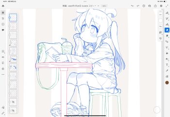 Rule 34 | 1girl, ahoge, blue theme, blush, highres, hood, hood down, hooded jacket, hoodie, jacket, long hair, matado (almukha), monochrome, onii-chan wa oshimai!, oyama mahiro, sitting, skirt, solo, striped background, unfinished