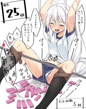 Rule 34 | 1girl, ^^^, ahoge, arms up, bdsm, black socks, blue shorts, blush, bondage, bound, bound legs, breasts, closed eyes, egg vibrator, female focus, female masturbation, gym uniform, heart, kneehighs, long hair, masturbation, medium breasts, nose blush, object insertion, open mouth, orgasm counter, original, panties, pantyshot, petite, pussy juice, remote control vibrator, round teeth, sex toy, shirono mirai, shirt, short sleeves, shorts, side ponytail, silver hair, sitting, socks, solo, spoken heart, spread legs, spreader bar, sweat, tears, teeth, too many, too many sex toys, translated, underwear, upshorts, vaginal, vaginal object insertion, very long hair, vibrator, vibrator cord, vibrator under clothes, vibrator under panties, white panties, white shirt, wince, zero (miraichizu)