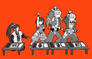 4boys abs arm_up armor bad_id bad_pixiv_id broken_horns clenched_hand closed_eyes closed_mouth detached_sleeves greyscale grimms_notes hair_between_eyes hakama hand_on_own_hip high_ponytail japanese_armor japanese_clothes kintarou_(grimms_notes) kintarou_(original)_(grimms_notes) long_hair long_hair_between_eyes misoshiru_umai4 momotarou_(grimms_notes) momotarou_(sendai)_(grimms_notes) monochrome multiple_boys paper parted_lips ponytail profile puffy_sleeves red_background sandals short_hair shuten_douji_(grimms_notes) simple_background standing table translation_request turtle urashima_tarou_(grimms_notes)