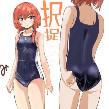 1girl adjusting_clothes adjusting_swimsuit ass blue_one-piece_swimsuit braid breasts character_name closed_mouth commentary_request covered_navel etorofu_(kancolle) highres kantai_collection multiple_views old_school_swimsuit one-piece_swimsuit purple_eyes red_hair school_swimsuit sirayuki0328081 small_breasts solo swimsuit twin_braids