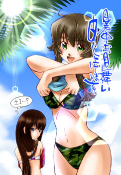 2girls :d amane_suzuha bare_shoulders beach bikini blush bra breast_envy breasts brown_hair cleavage clothes_lift cloud day eibon green_bikini green_bra long_hair looking_at_viewer makise_kurisu medium_breasts multiple_girls navel open_mouth outdoors palm_tree science_adventure shochuumimai smile steins;gate swimsuit tree underwear undressing