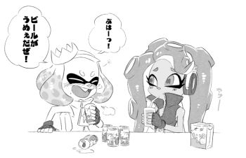 Rule 34 | 2girls, alcohol, beer, crown, dark-skinned female, dark skin, drinking, drunk, greyscale, headphones, juice, marina (off the hook outfit) (splatoon), marina (splatoon), mole, monochrome, multiple girls, namuro, nintendo, orange juice, pearl (off the hook outfit) (splatoon), pearl (splatoon), spill, splatoon (series), splatoon 2, tentacle hair