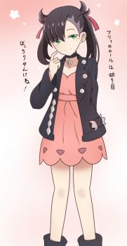 Rule 34 | 1girl, arm behind back, asymmetrical bangs, black choker, black hair, black jacket, boots, choker, closed mouth, collarbone, commentary request, dress, gradient background, green eyes, hair ribbon, hand up, jacket, looking at viewer, marnie (pokemon), nintendo, nuts tuna, pink background, pink dress, pokemon, pokemon swsh, red ribbon, ribbon, smile, solo, standing, translation request, twintails, undercut