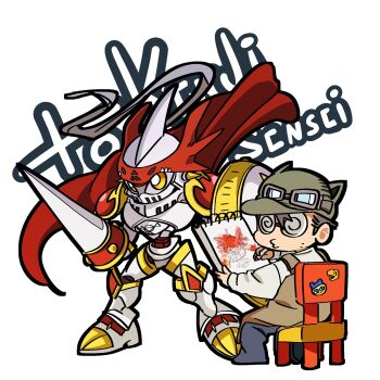 2boys artist_self-insert cape digimon digimon_(creature) dukemon full_body glasses goggles goggles_on_head hat highres lance looking_at_viewer looking_back multiple_boys polearm royal_knights watanabe_kenji watanabe_kenji_(person) weapon yellow_eyes