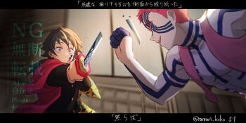 2boys akaza_(kimetsu_no_yaiba) battle black_hair black_jacket blue_eyes blue_sclera broken broken_sword broken_weapon buttons colored_sclera demon_slayer_uniform gold_buttons haori high_collar highres holding holding_sword holding_weapon indoors jacket japanese_clothes katana kikkoumon kimetsu_no_yaiba letterboxed low_ponytail male_focus multiple_boys pink_hair ponytail print_haori red_haori ruriruri_koko smile spiked_hair sword teeth tomioka_giyuu toned toned_male translation_request twitter_username watermark weapon yellow_eyes