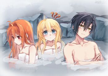 1boy 2girls ? ?? ahoge antenna_hair bathing black_hair blonde_hair blue_eyes brown_hair collarbone covering_privates crossed_arms curtained_hair double-parted_bangs eiyuu_densetsu estelle_bright hair_between_eyes hair_intakes highres joshua_bright long_hair long_sidelocks mixed-sex_bathing multiple_girls naked_towel nude_cover onsen partially_submerged red_eyes same-sex_bathing shared_bathing sidelocks sora_no_kiseki tita_russell towel willfin yellow_eyes