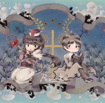 1boy 1girl 2016 acolyte_(ragnarok_online) akari-tkn beretta_de_camera black_gloves blush book brown_hair capelet cassock character_name closed_mouth cloud coat commentary_request copyright_name cross expressionless full_body gloves grey_capelet grey_coat grey_pants grey_shoes grey_skirt hat holding holding_book holding_staff long_hair long_sleeves looking_at_viewer low_ponytail open_mouth pants ponytail purple_shirt ragnarok_online red_eyes red_hat shirt shoes short_hair sitting skirt staff