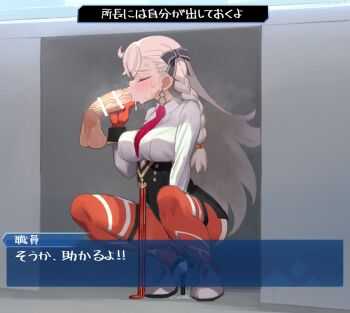 1girl blush braid breasts censored closed_eyes commentary_request desk disembodied_penis erection fate/grand_order fate_(series) fellatio gloves grey_hair hetero kunabishi large_breasts long_hair long_sleeves olga_marie_animusphere olga_marie_animusphere_(unbeast) oral pantyhose penis shirt skirt squatting translation_request