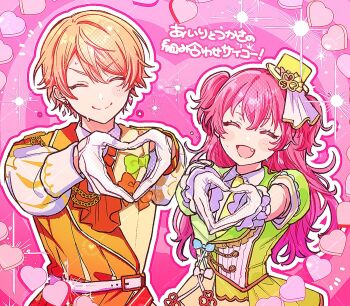 1boy 1girl belt belt_buckle blue_ribbon buckle chain closed_mouth clover commentary earrings facing_viewer fang gloves heart heart_hands highres jewelry long_hair long_sleeves momoi_airi open_mouth orange_hair outstretched_arms pink_hair project_sekai ribbon rn_(kicakabe) short_hair short_twintails smile split_mouth sweat symbol-only_commentary tenma_tsukasa translation_request twintails upper_body white_belt white_gloves