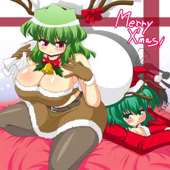 Rule 34 | 2girls, akasode (tyaramu), breasts, christmas, cleavage, female focus, green eyes, green hair, hat, hip focus, huge breasts, kazami yuuka, multiple girls, pantyhose, red eyes, sack, santa costume, santa hat, thick thighs, thighs, touhou, wide hips, wriggle nightbug