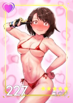 1girl areola_slip bikini blush breasts brown_eyes brown_hair closed_mouth commentary_request cowboy_shot embarrassed gloria_(pokemon) hand_on_own_hip hand_up heart heart_background highres lithiumia looking_at_viewer medium_breasts micro_bikini navel nintendo pink_background pokemon pokemon_swsh red_bikini short_hair side-tie_bikini_bottom solo stomach sweat swimsuit v