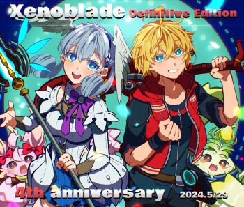 highres kino_(xenoblade) melia_antiqua mugimugis nene_(xenoblade) shulk_(xenoblade) xenoblade_chronicles:_future_connected xenoblade_chronicles_(series) xenoblade_chronicles_1