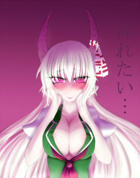 Rule 34 | 1girl, areola slip, asa inu, bad id, bad pixiv id, blush, breasts, caved (touhou), cleavage, covered erect nipples, crazy eyes, ex-keine, female focus, hands on own cheeks, hands on own face, highres, horns, kamishirasawa keine, large breasts, long hair, pink eyes, revision, ringed eyes, solo, touhou, translated, white hair, you gonna get raped