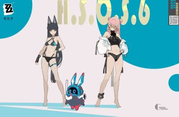 2girls alternate_costume animal_ear_fluff bangboo_(zenless_zone_zero) barefoot bikini blunt_bangs closed_mouth feet fingerless_gloves fingernails fox fox_girl full_body gloves hair_between_eyes highres hoshimi_miyabi long_hair looking_at_viewer multiple_girls navel pink_eyes pink_hair red_eyes sidelocks single_fingerless_glove smile standing stomach sunglasses swimsuit toenails toes tsukishiro_yanagi user_cxsr8755 zenless_zone_zero
