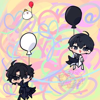 2boys balloon biyoo_(omniscient_reader&#039;s_viewpoint) black_coat black_eyes black_hair black_shirt coat collared_shirt commentary double-parted_bangs floating full_body grin hair_between_eyes highres holding holding_balloon kim_dokja kimidori_22 looking_at_viewer male_focus multiple_boys omniscient_reader&#039;s_viewpoint open_clothes open_coat outstretched_legs popped_collar shirt short_hair smile symbol-only_commentary white_coat yoo_joonghyuk