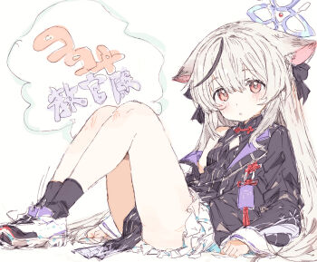 1girl animal_ear_fluff animal_ears black_dress black_jacket black_ribbon black_socks blue_archive blush brown_eyes clothing_cutout dress gorirago grey_hair hair_ribbon halo highres jacket kokona_(blue_archive) long_hair long_sleeves looking_at_viewer multicolored_hair off_shoulder open_clothes open_jacket parted_lips pelvic_curtain ribbon shoes simple_background sitting socks solo streaked_hair very_long_hair white_background
