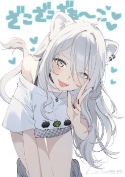 1girl animal_ears black_choker black_nails breasts choker commentary_request fangs grey_eyes grey_hair highres hololive large_breasts lion_ears lion_girl lion_tail long_hair looking_at_viewer nail_polish official_alternate_costume official_alternate_hairstyle open_mouth shirt shishiro_botan shishiro_botan_(midnight_convenience_store) smile solo tail teeth tomari_(veryberry00) upper_teeth_only very_long_hair virtual_youtuber white_shirt