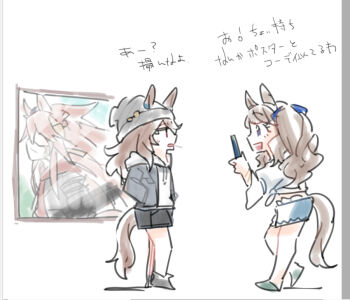 Rule 34 | 3girls, :d, animal ears, beanie, beer hsk, black jacket, black shorts, blue shorts, brown hair, cellphone, commentary request, drawstring, ears through headwear, faceless, faceless female, grey hat, grey jacket, hair between eyes, hat, holding, holding phone, hood, hood down, hoodie, horse ears, horse girl, horse tail, jacket, long hair, long sleeves, mask, mouth mask, multiple girls, nakayama festa (umamusume), open clothes, open jacket, open mouth, orfevre (old design) (umamusume), parted lips, phone, profile, puffy long sleeves, puffy sleeves, purple eyes, red hoodie, shirt, shorts, smile, tail, tosen jordan (umamusume), translation request, twintails, umamusume, very long hair, white background, white hoodie, white shirt, window