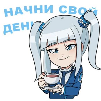 Rule 34 | 1girl, blue eyes, blue jacket, blue necktie, blunt bangs, blush, buttons, clothing request, cube hair ornament, cup, cyrillic, double-breasted, formal clothes, hair ornament, high collar, holding, holding cup, jacket, long hair, long sleeves, necktie, open mouth, personification, rikani, rkn-chan, roskomnadzor, russian text, shirt, smile, smoking pipe, smug, solo, sticker (medium), tea, teacup, teeth, translation request, transparent background, twintails, white hair